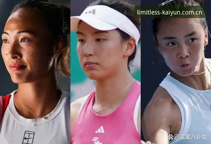 凯发娱乐怎么注册 2026法网女单抽签结果解析:中国金花征程与观赛指南