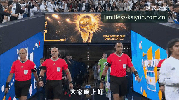 kaiyun官网下载 2026世界杯安保新动态:仅三名英国警员赴美,远低于往届赛事