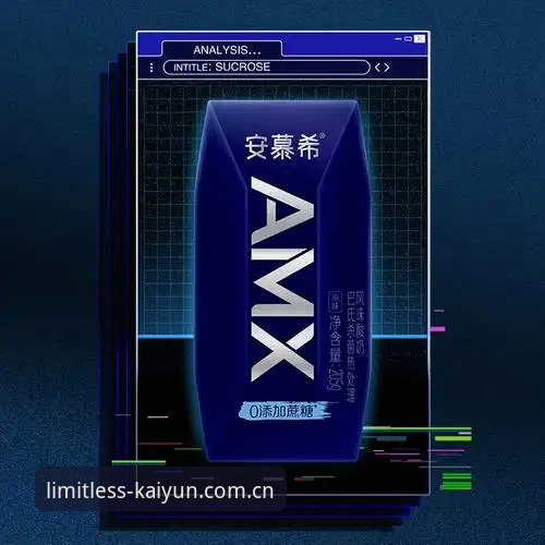 开云体育下载 开云体育下载安装全流程操作教程:从入口到注册的完整指南